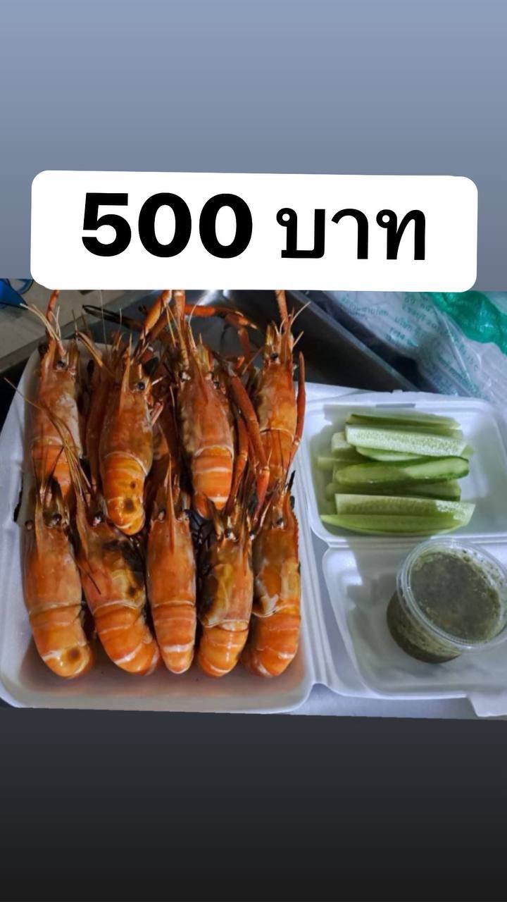 海鲜餐厅凌晨营业 辣面披萨$4起 泰铢定价