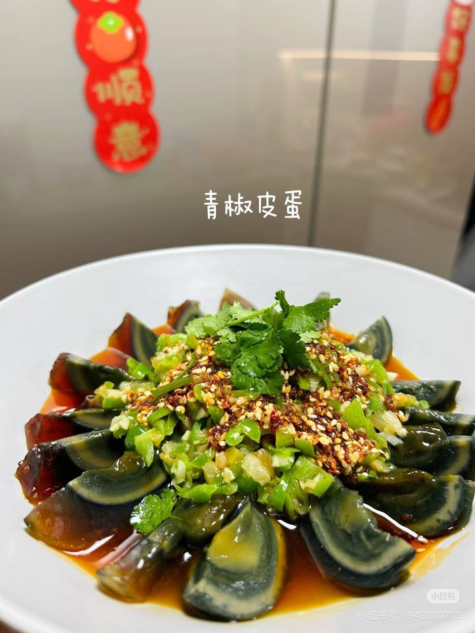 木牌唐人街中国兰州拉面 24小时营业 外卖配送