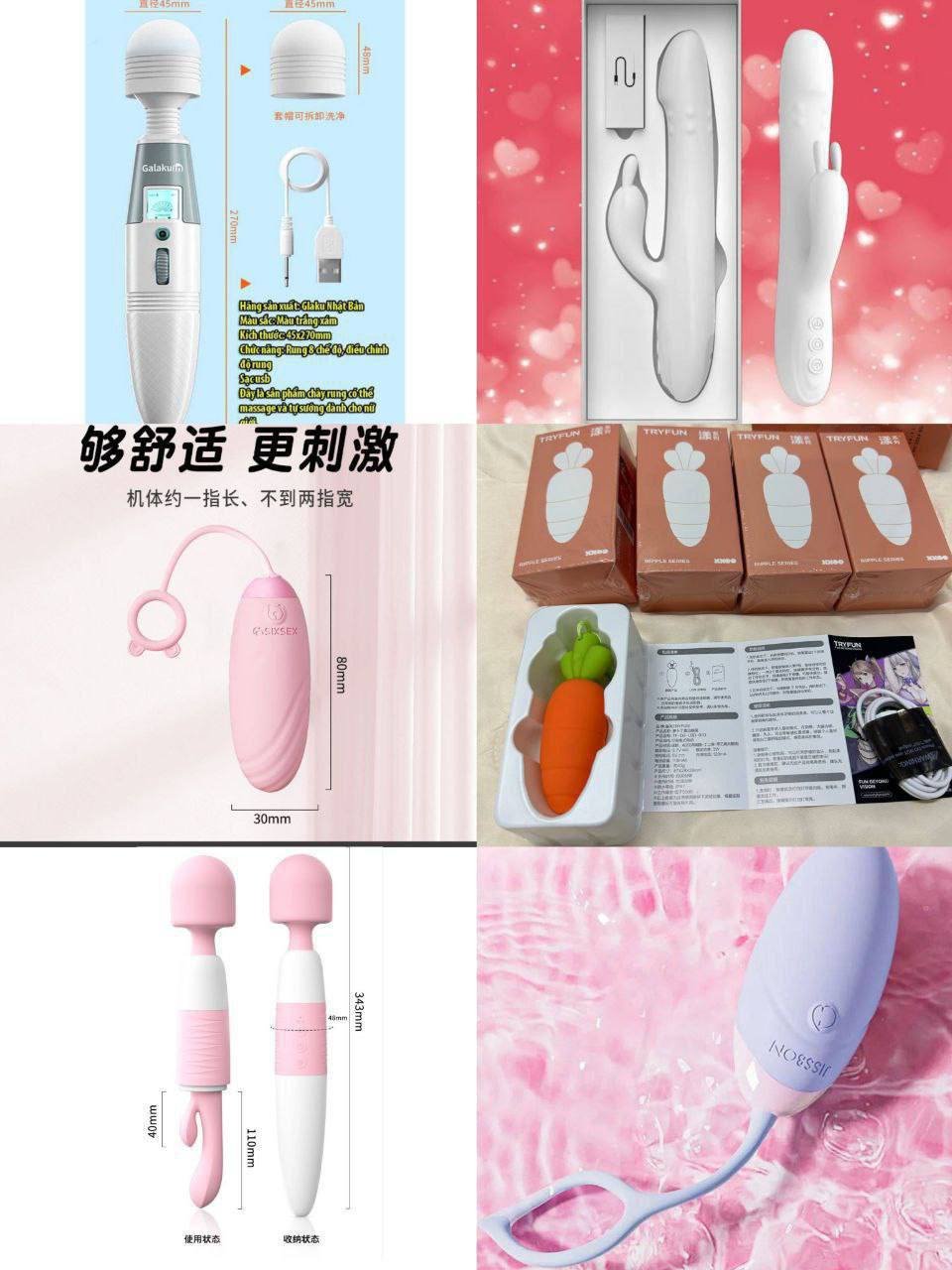木牌情趣用品及男士延时产品到货 包含喷剂与凝胶