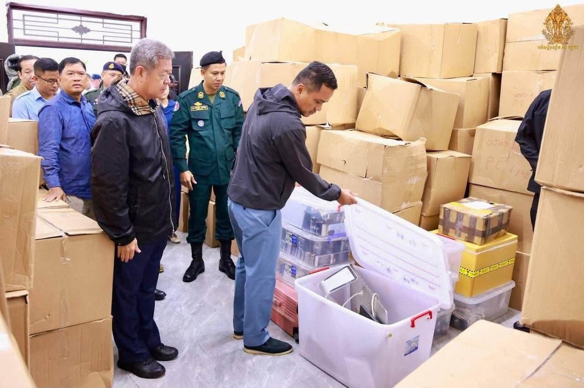 苏速卡视察干丹省三宝垄市 3处网络诈骗窝点被捣毁