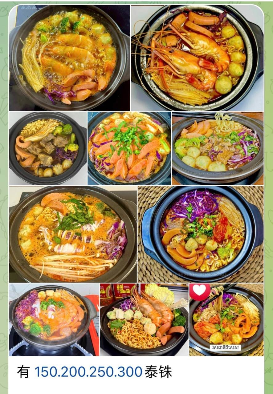 新鲜海鲜餐厅招牌菜外卖 烤鸭炸鸡海鲜均有售