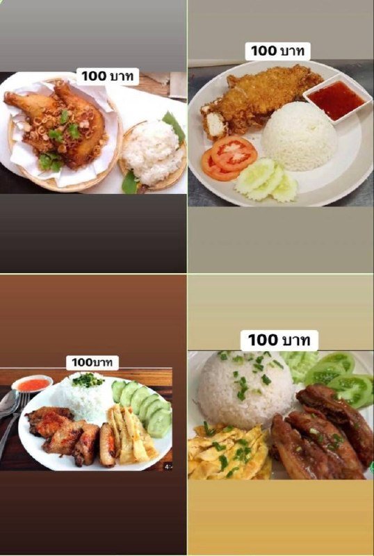 新鲜海鲜餐厅招牌菜外卖 烤鸭炸鸡海鲜均有售