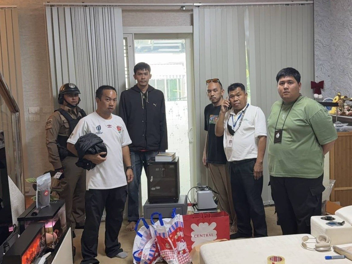 泰国警方突袭曼谷洗钱窝点 4名越南籍嫌疑人落网