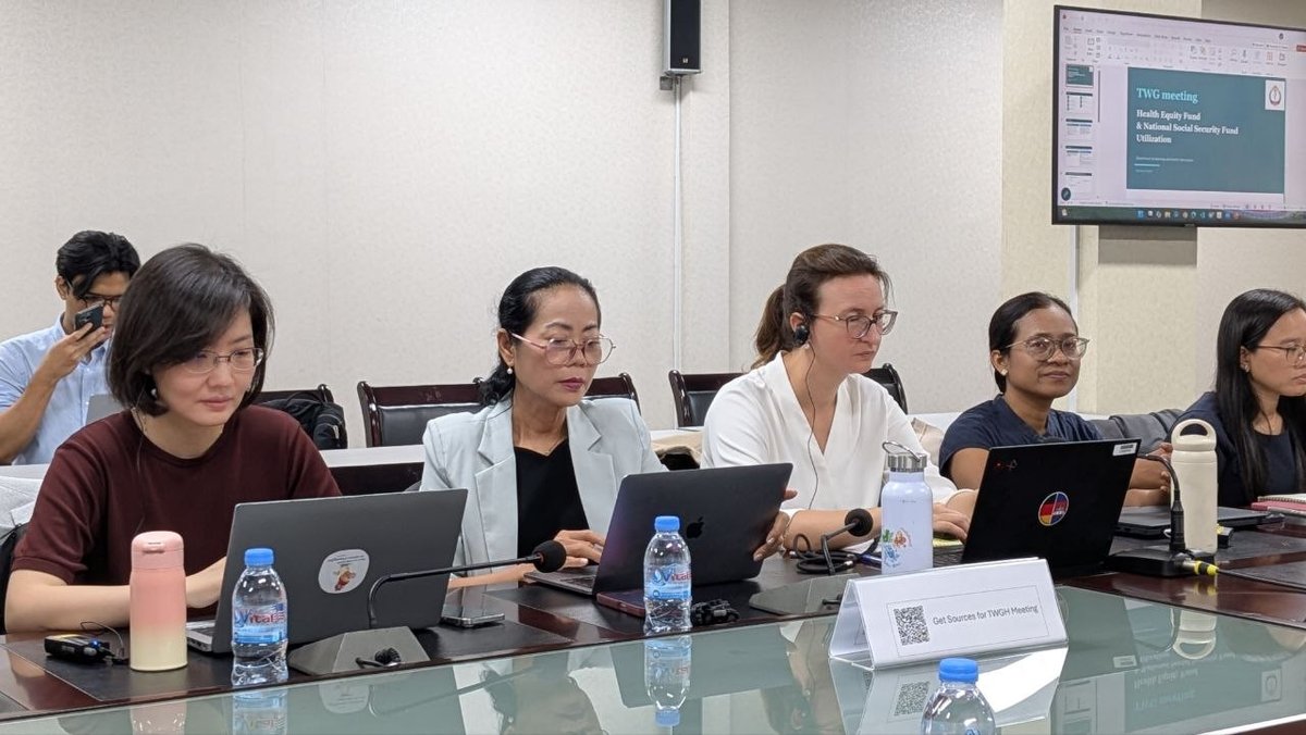 卫生部召开医疗技术工作组会议 聚焦全民健康覆盖与基金可持续性