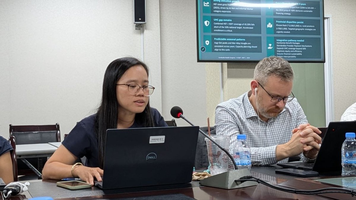 卫生部召开医疗技术工作组会议 聚焦全民健康覆盖与基金可持续性