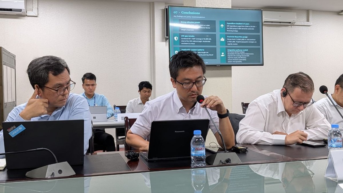 卫生部召开医疗技术工作组会议 聚焦全民健康覆盖与基金可持续性