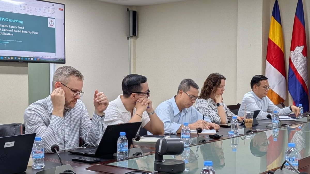 卫生部召开医疗技术工作组会议 聚焦全民健康覆盖与基金可持续性