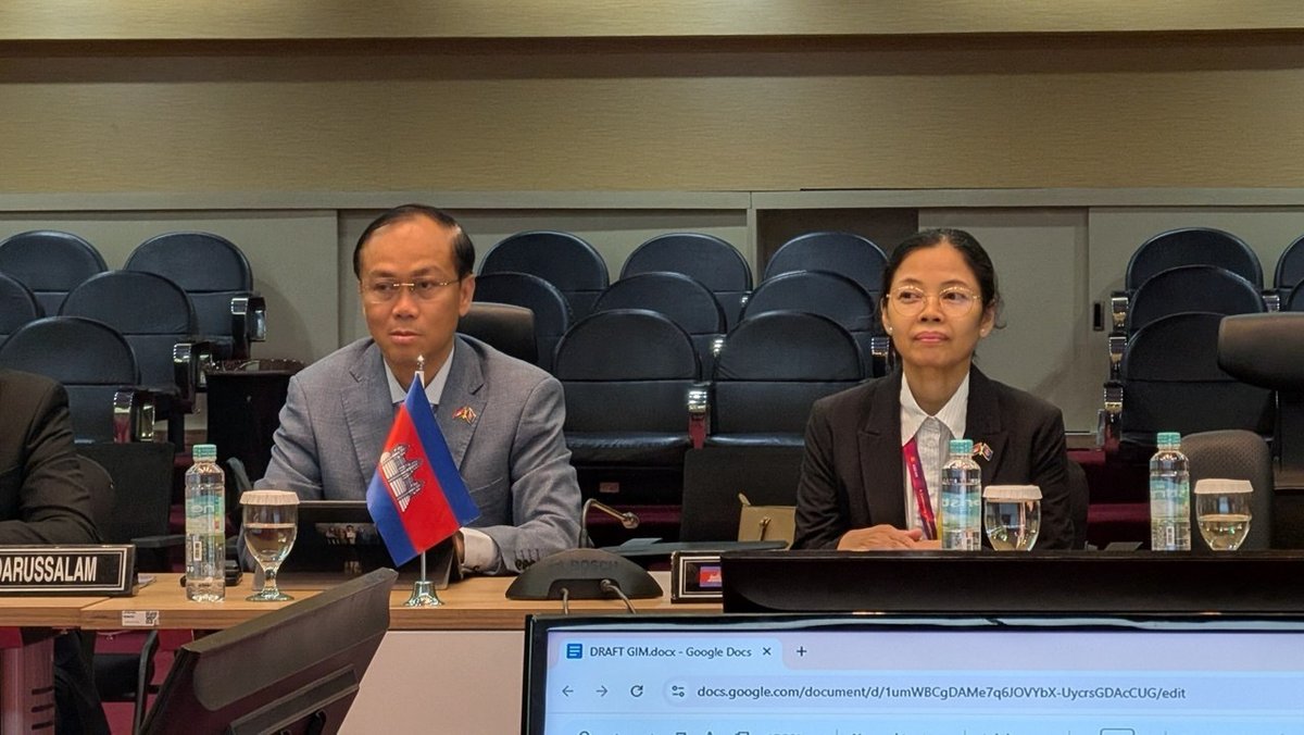 柬埔寨卫生部赴印尼参加东盟卫生高官特别会议 制定五年行动计划