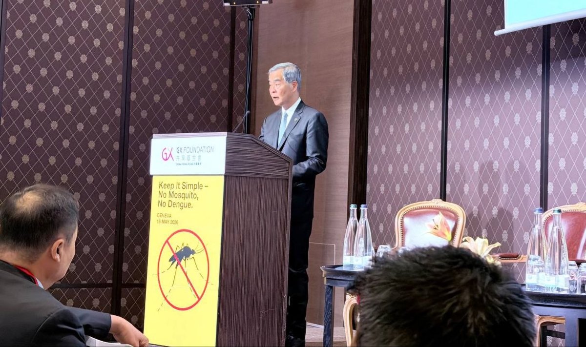 柬埔寨卫生部参与世卫大会 推广无蚊社区防登革热