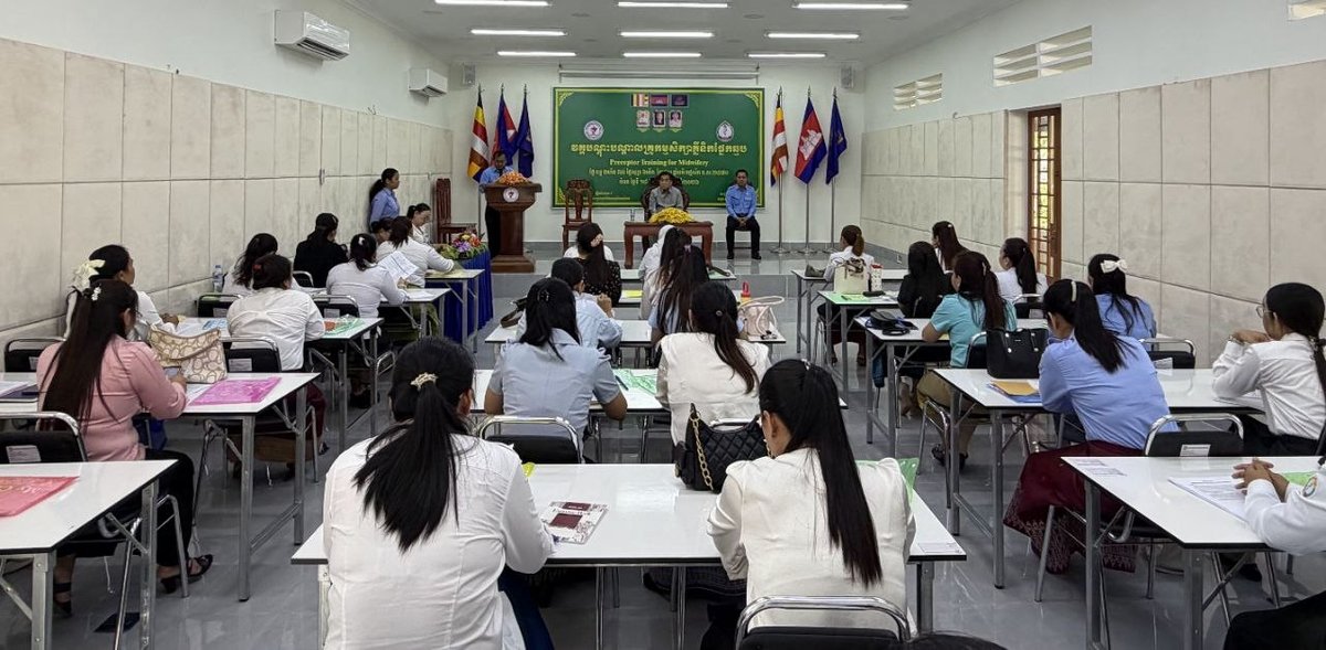 卫生部在贡布举办助产士临床导师培训 提升医疗教学质量