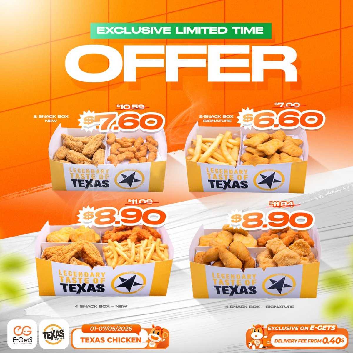 Texas Chicken柬埔寨简单点特惠 $2.99起 新用户送$5