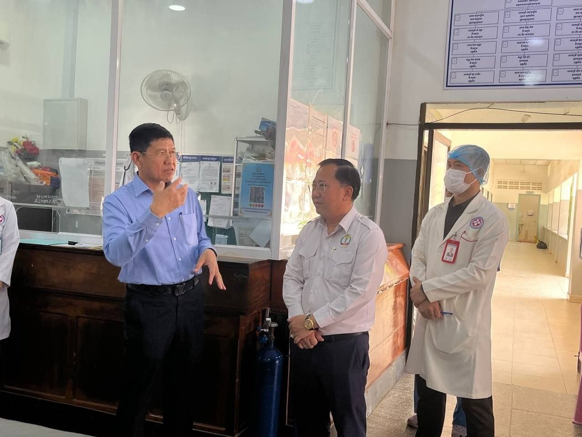 卫生部视察磅通省转诊医院 重点提升急诊与手术服务质量