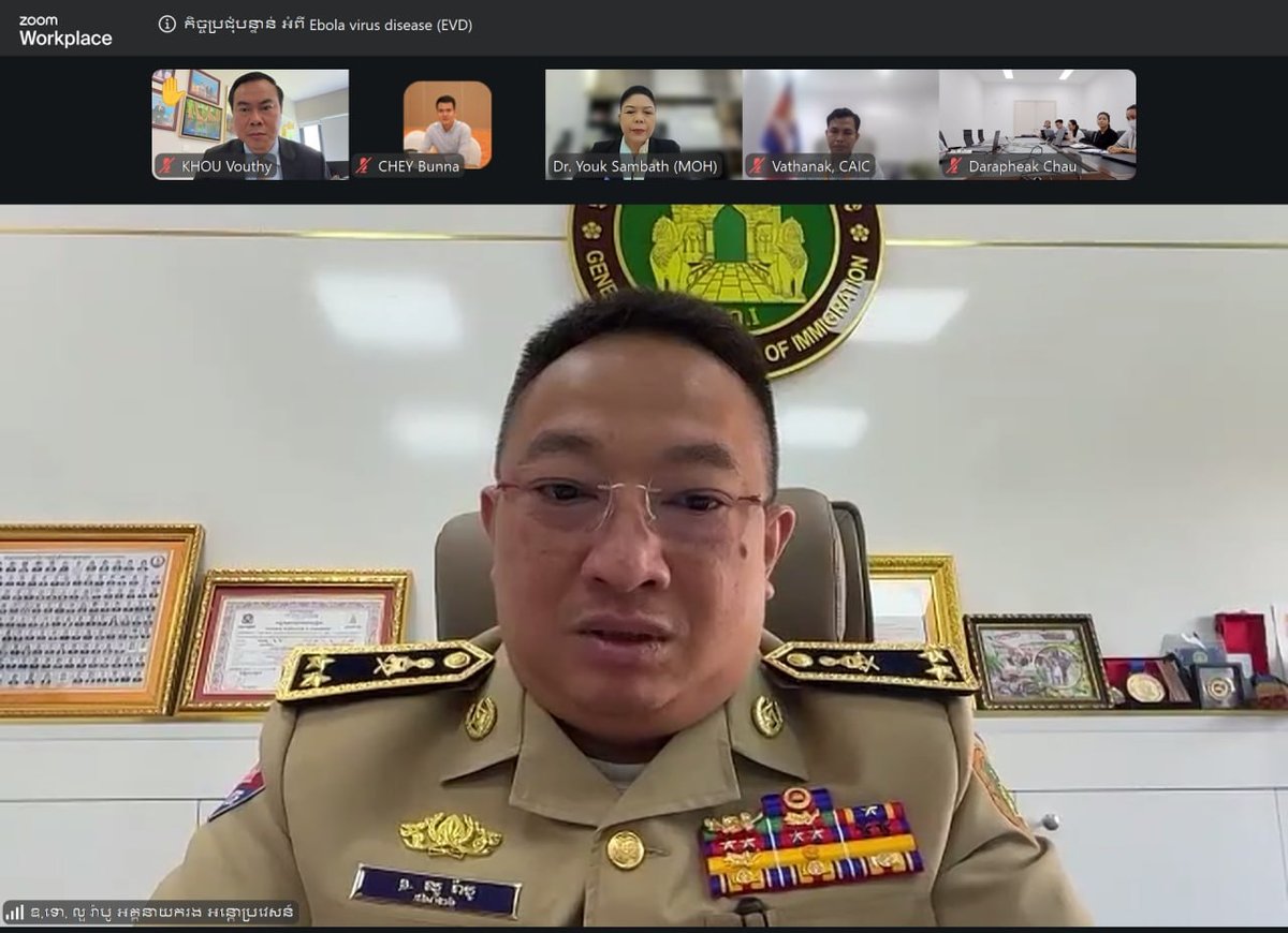 卫生部强化埃博拉防控 入境体温超38度将强制隔离