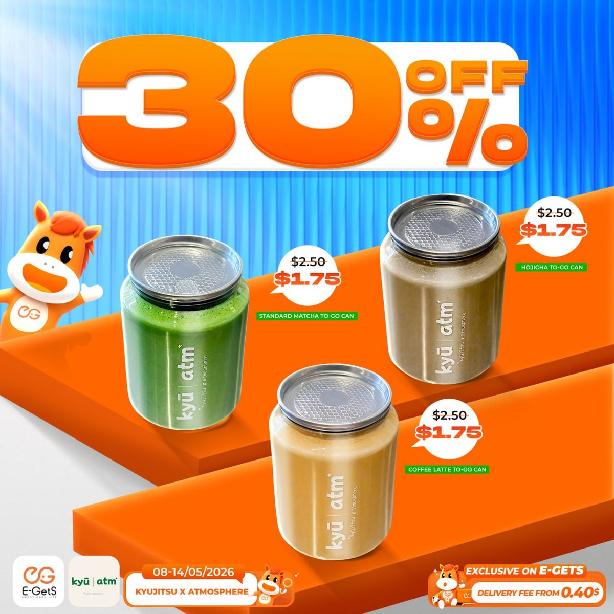 简单点5月促销开启 新用户注册即领$5红包