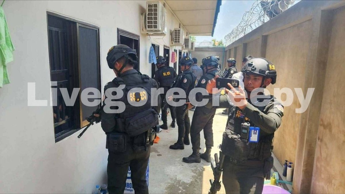 波贝警方突袭网络诈骗窝点 抓获131名涉案人员