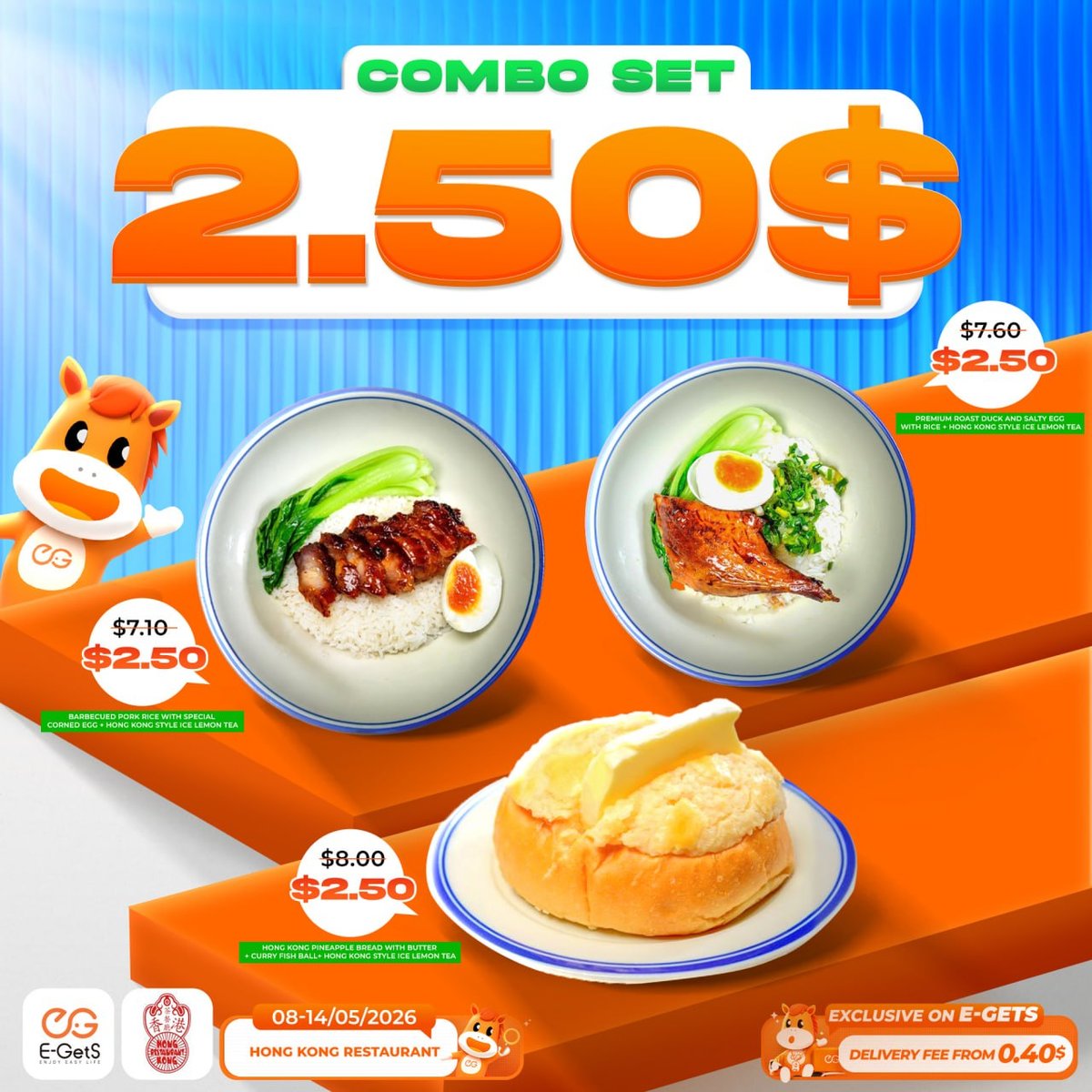 简单点5月促销开启 新用户注册即领$5红包