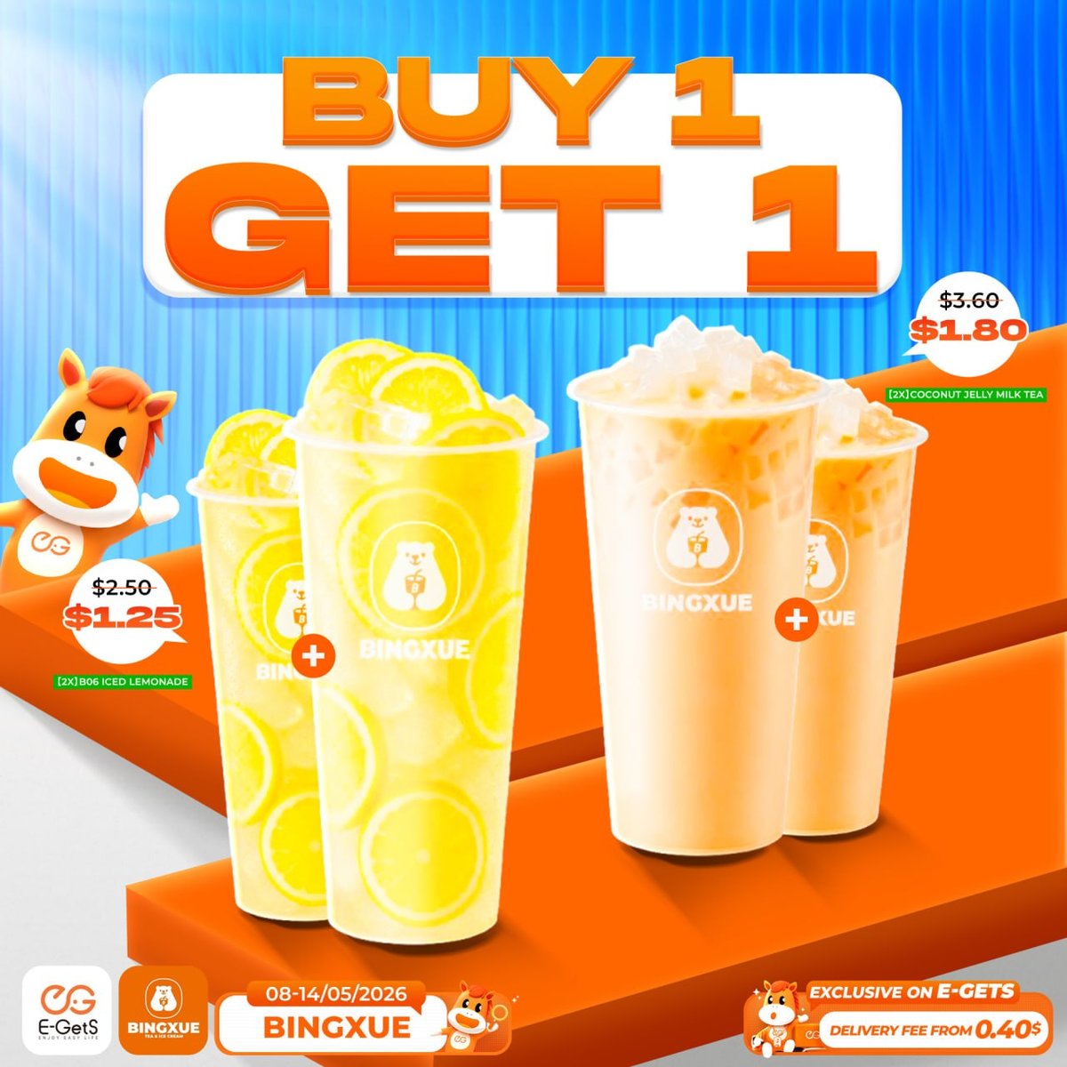 简单点5月促销开启 新用户注册即领$5红包