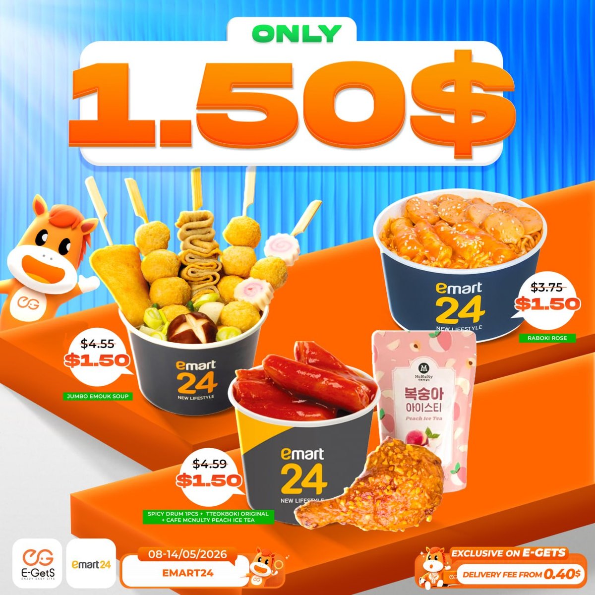 简单点5月促销开启 新用户注册即领$5红包