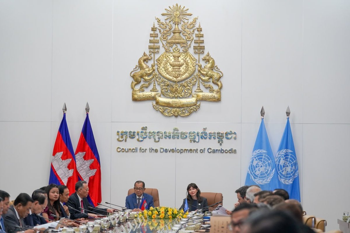 柬埔寨发展理事会与联合国召开联合指导委员会会议 部署2026年优先工作