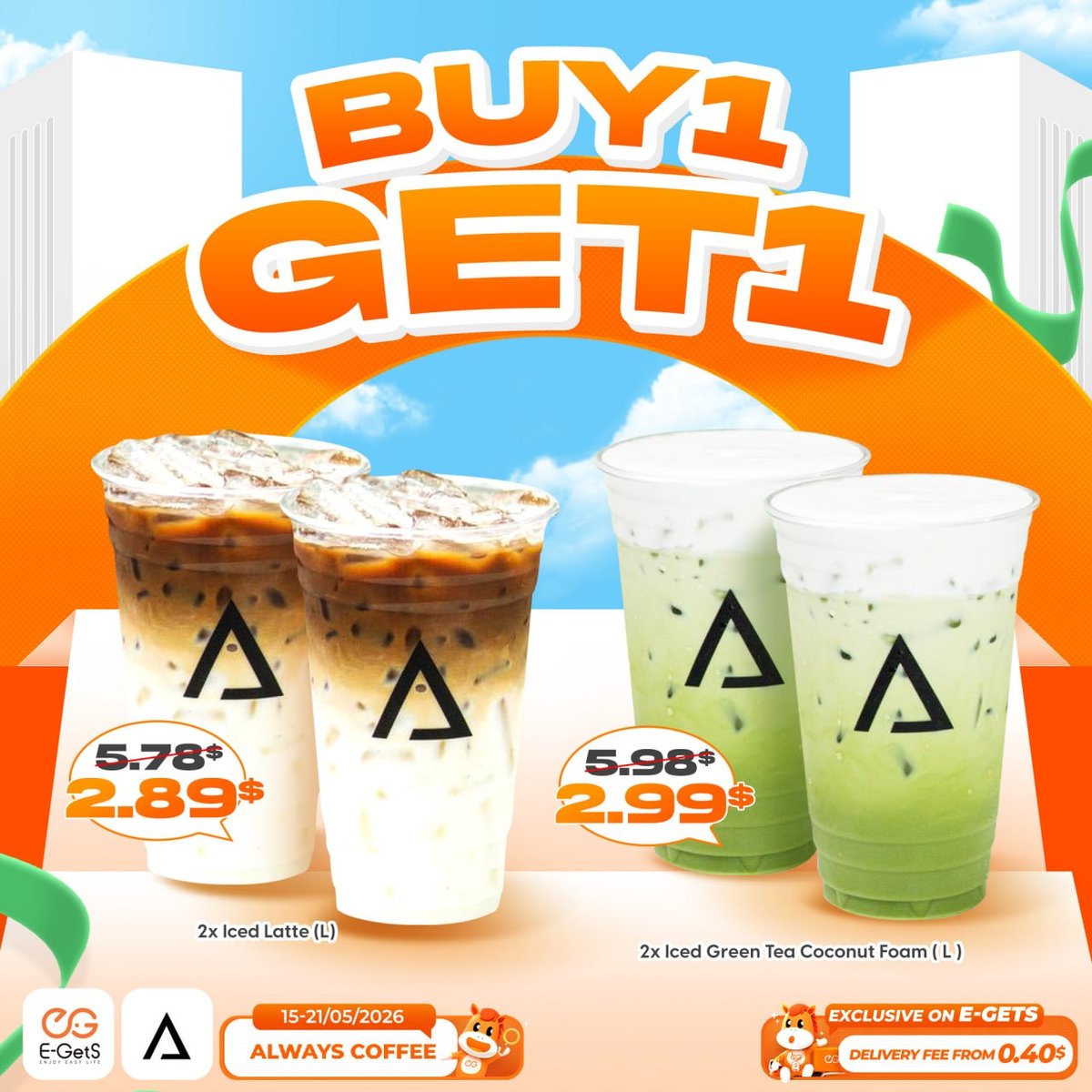 简单点5月促销开启 新用户注册即领$5红包