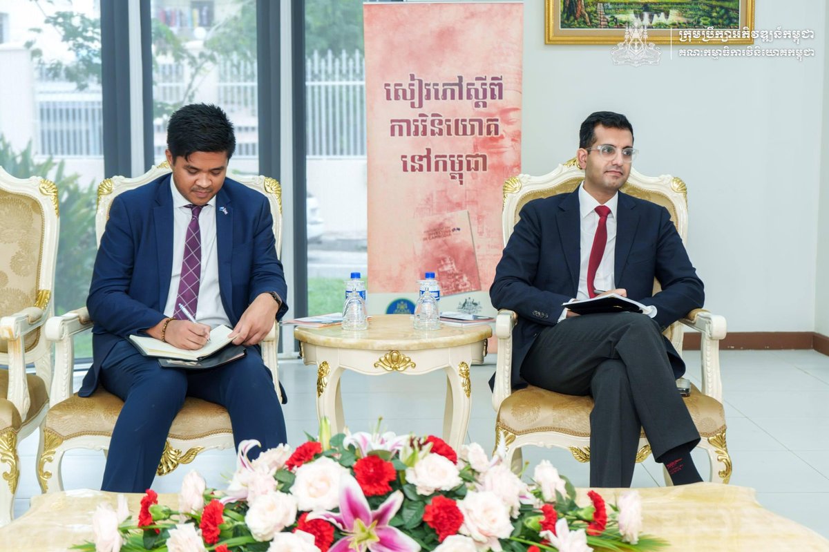 柬埔寨发展理事会与澳方会谈 旨在吸引澳企投资高科技领域