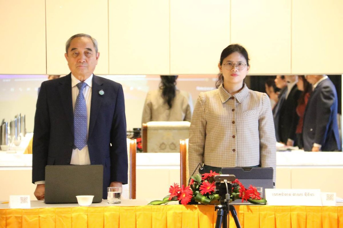 发展理事会举办大湄公河次区域投资研讨会 规划2027至2029年项目