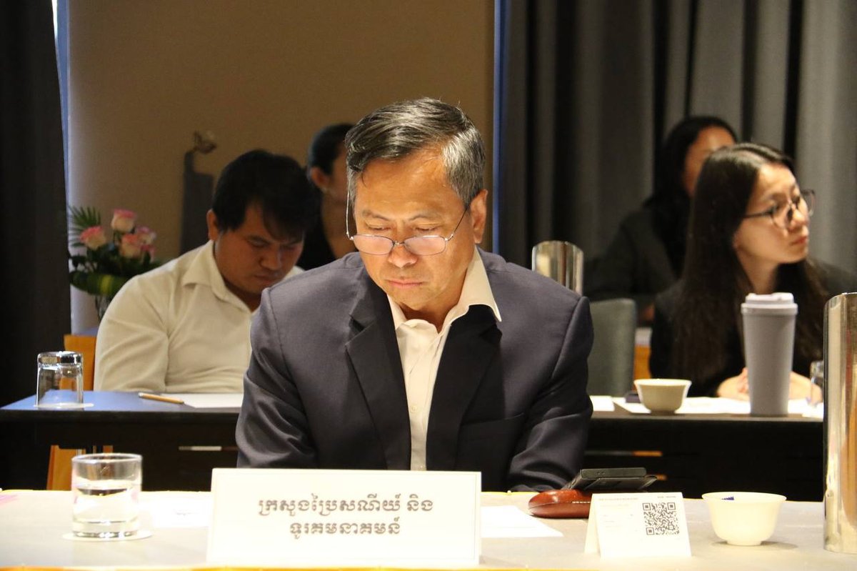 发展理事会举办大湄公河次区域投资研讨会 规划2027至2029年项目