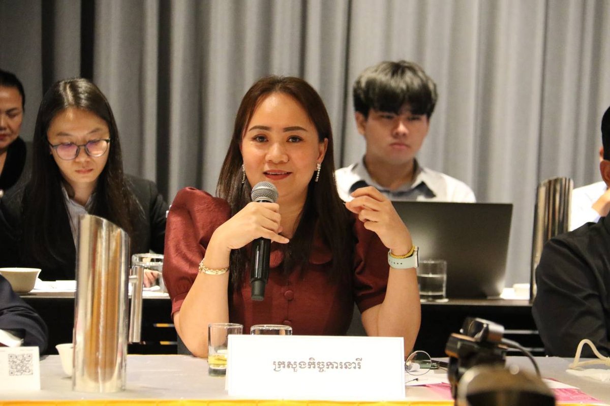 发展理事会举办大湄公河次区域投资研讨会 规划2027至2029年项目