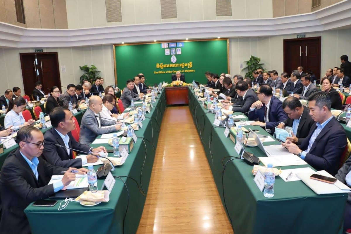 柬埔寨经济社会文化与环境理事会召开2026年一季度分析会