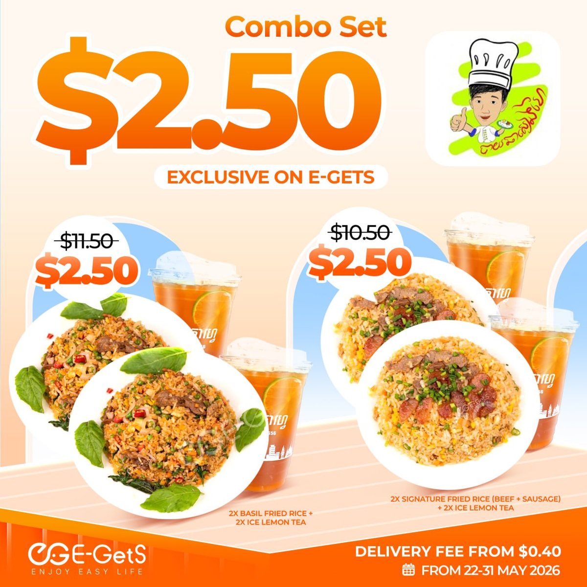 简单点5月下旬大促 新用户注册送$5红包