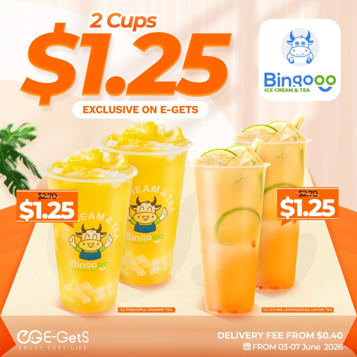 简单点(E-GetS)全场大促 6月1日至7日新用户送$5
