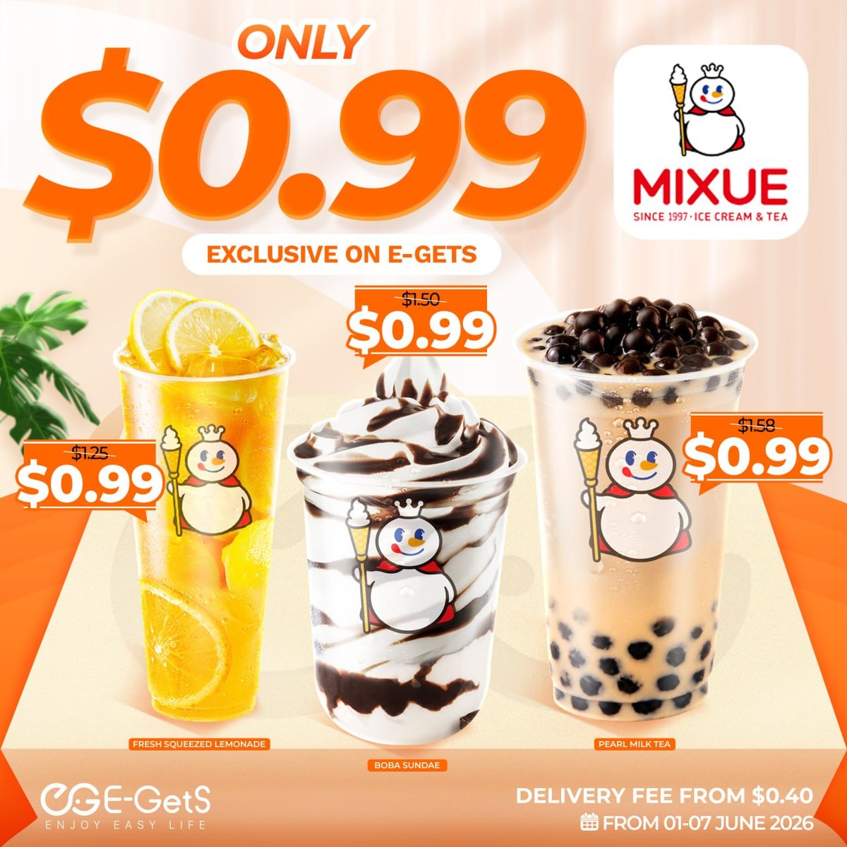 简单点(E-GetS)全场大促 6月1日至7日新用户送$5