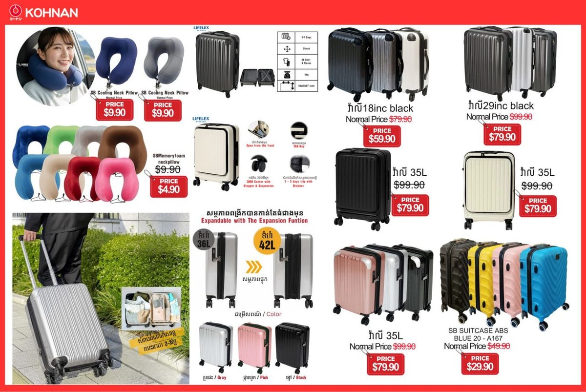 金边母亲节全场商品5折优惠 满$50免运费 持续至5月底