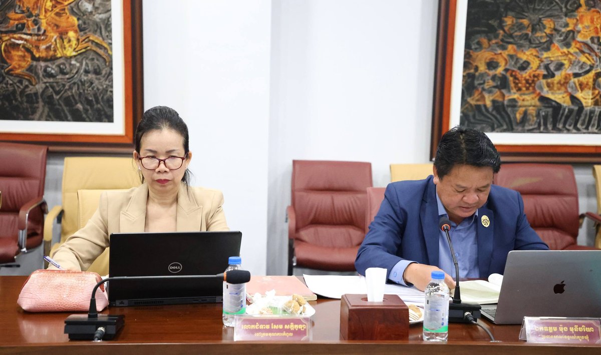柬埔寨司法部推进刑事诉讼法修正案 旨在完善司法程序