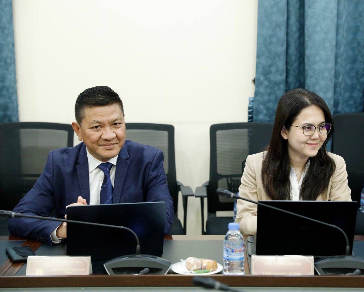 柬埔寨司法部与韩国代表会晤 强化跨国犯罪打击合作