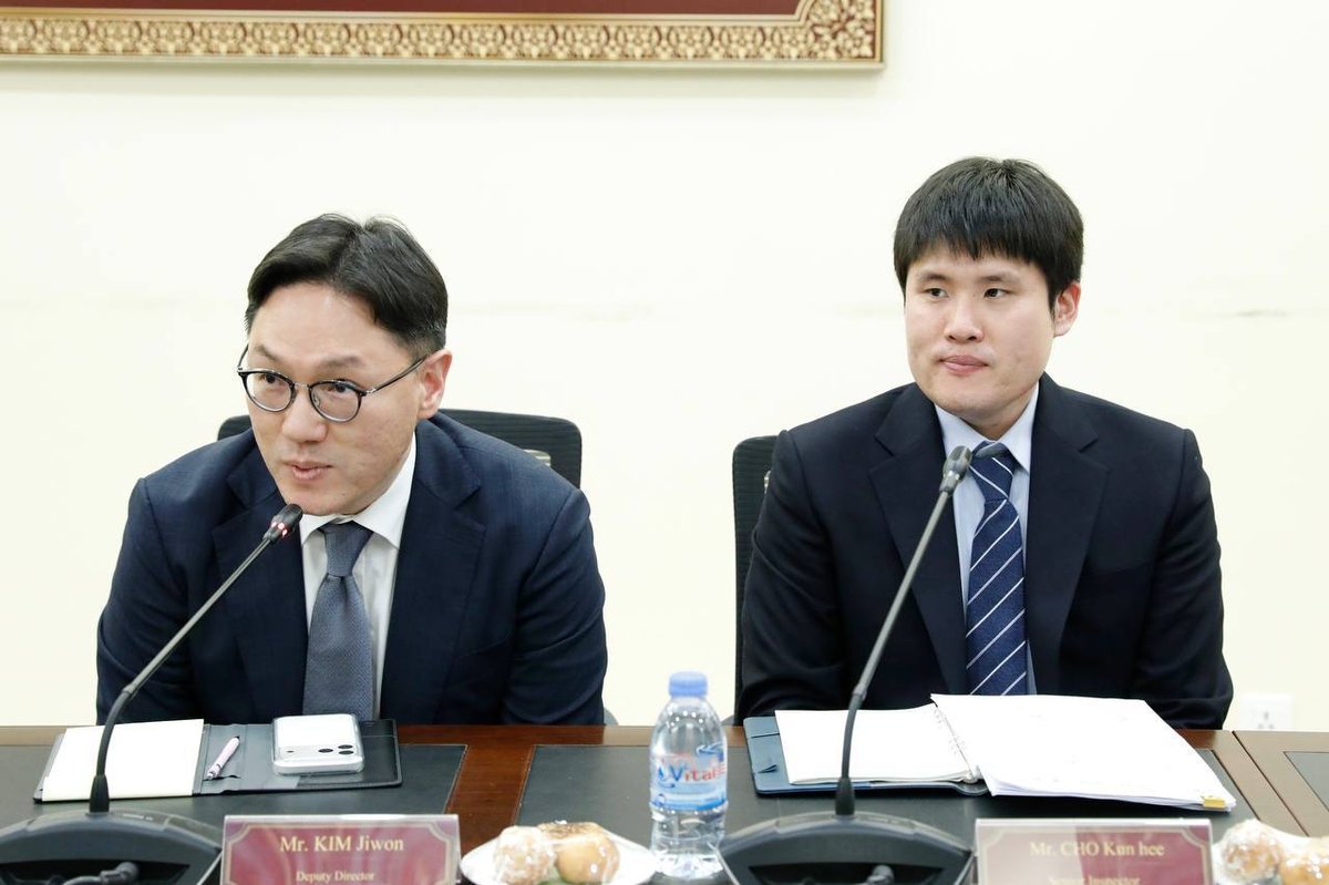柬埔寨司法部与韩国代表会晤 强化跨国犯罪打击合作