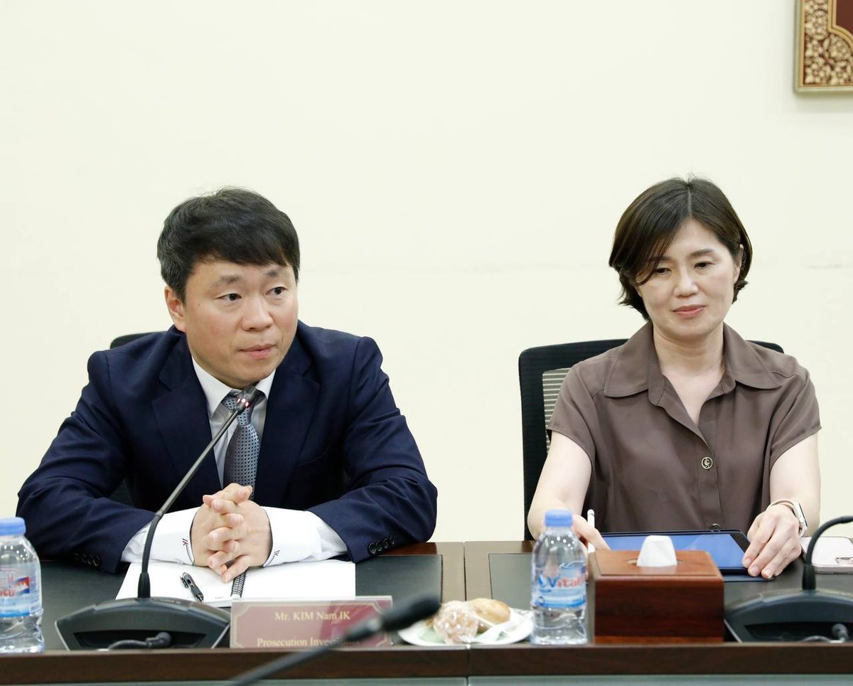 柬埔寨司法部与韩国代表会晤 强化跨国犯罪打击合作