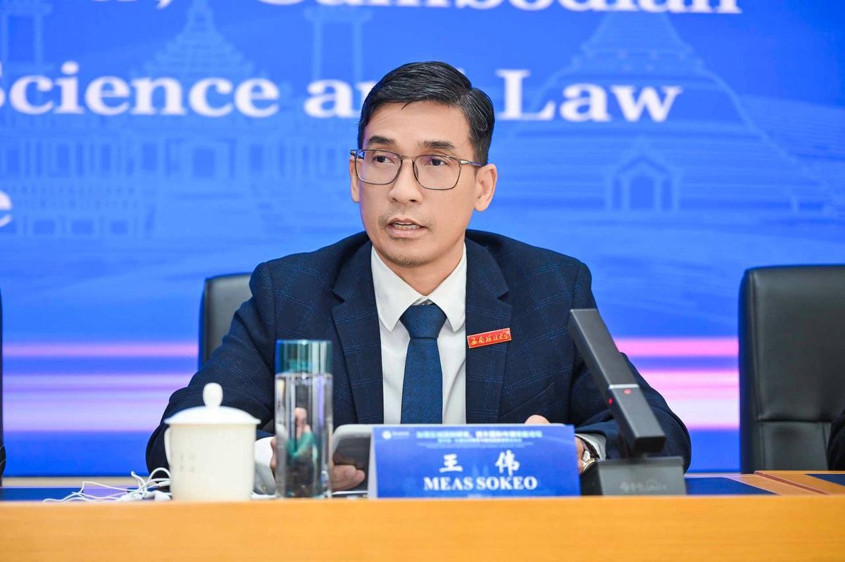 柬埔寨司法部官员赴华出席中国东盟法律研究论坛