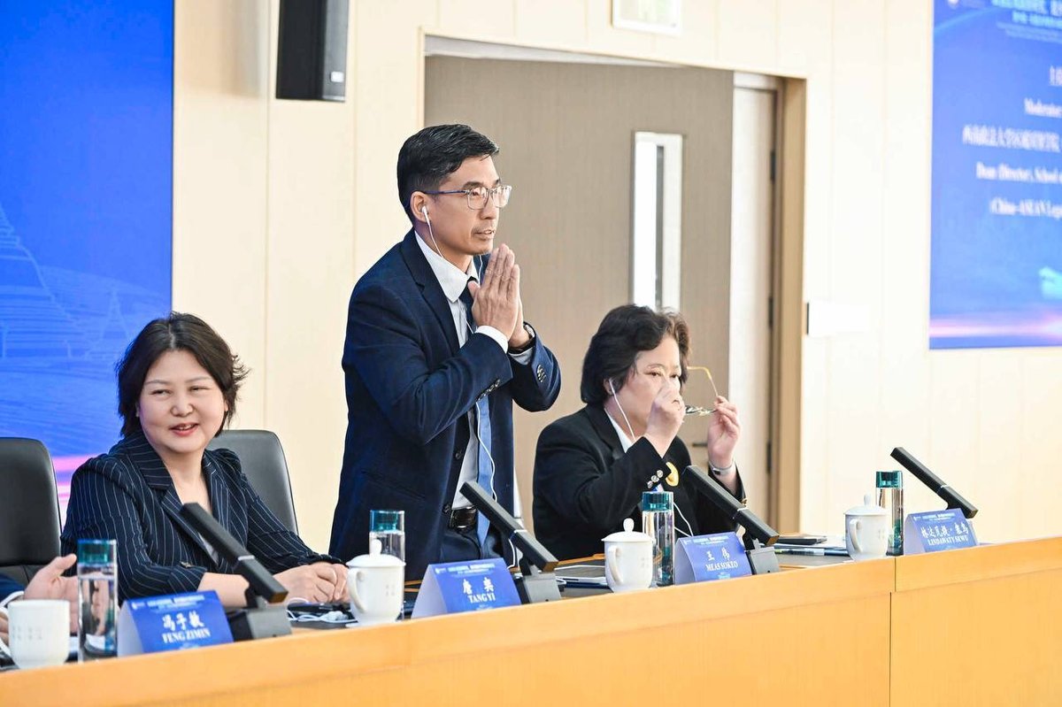 柬埔寨司法部官员赴华出席中国东盟法律研究论坛
