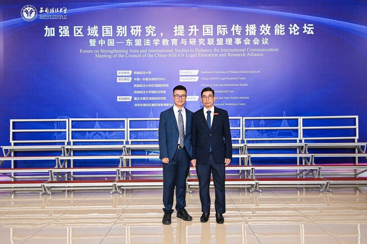 柬埔寨司法部官员赴华出席中国东盟法律研究论坛