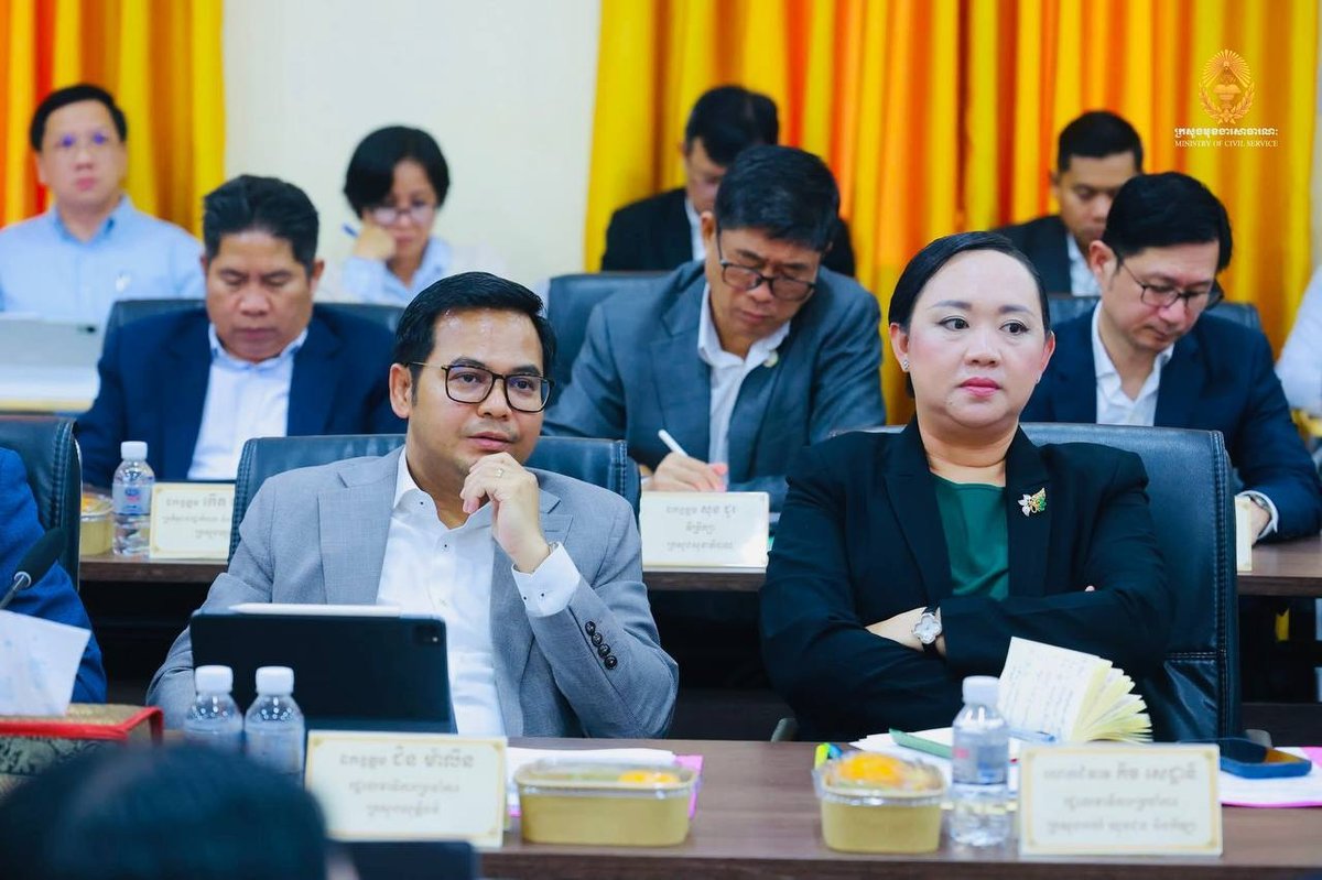 柬埔寨公共行政改革会议召开 重点讨论绩效激励与部门职能