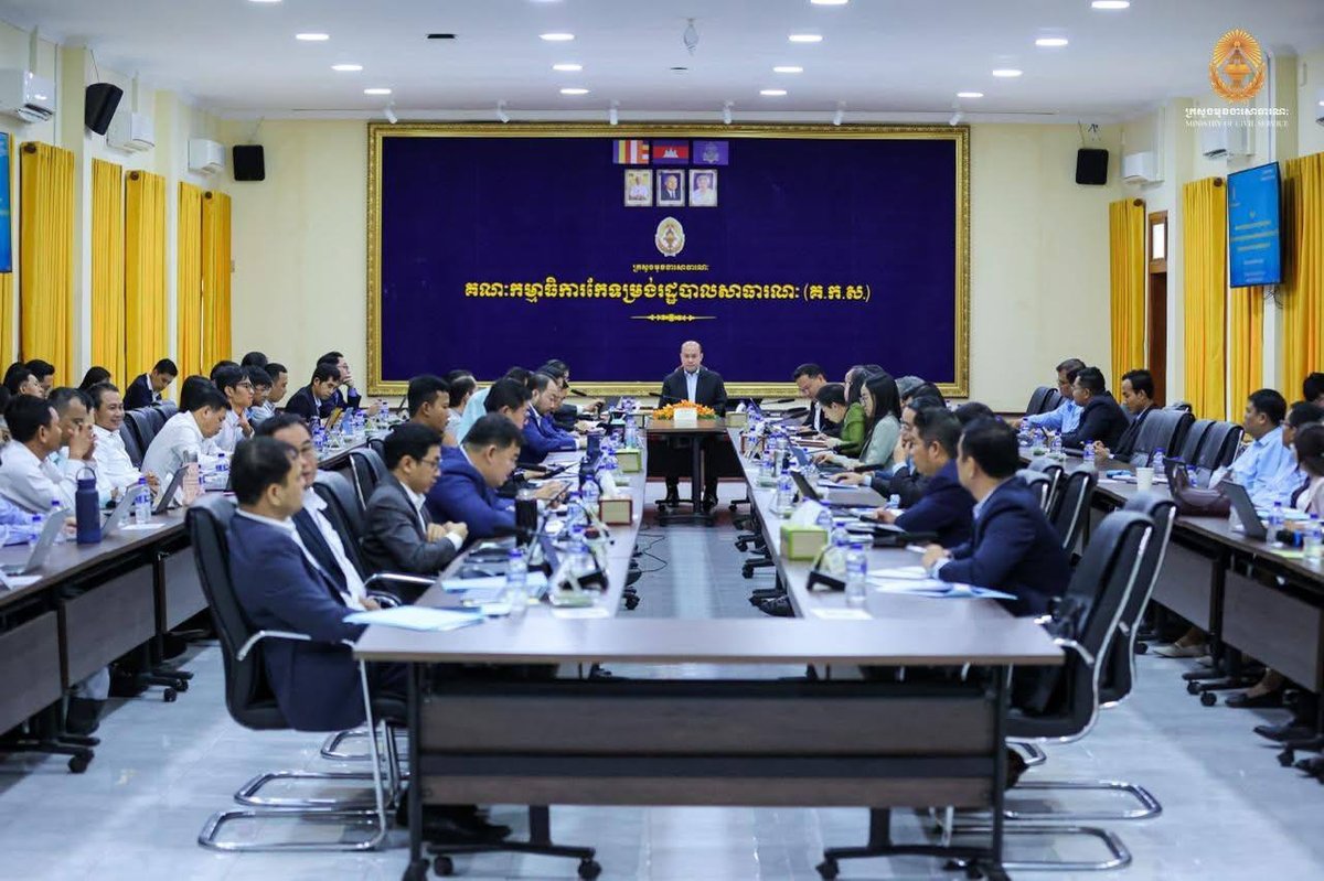 柬埔寨司法部启动公务员招考 拟录用45名法律人才