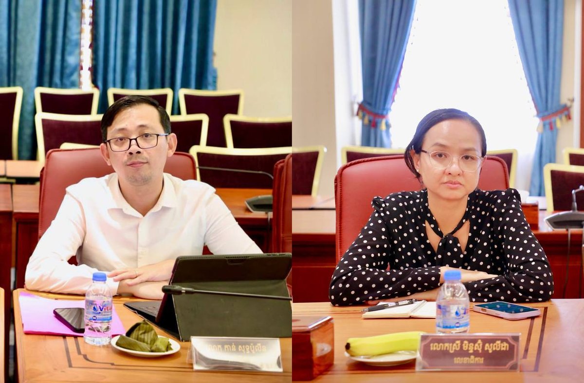 柬埔寨司法部启动民法修订会议 重点讨论亲属法条款