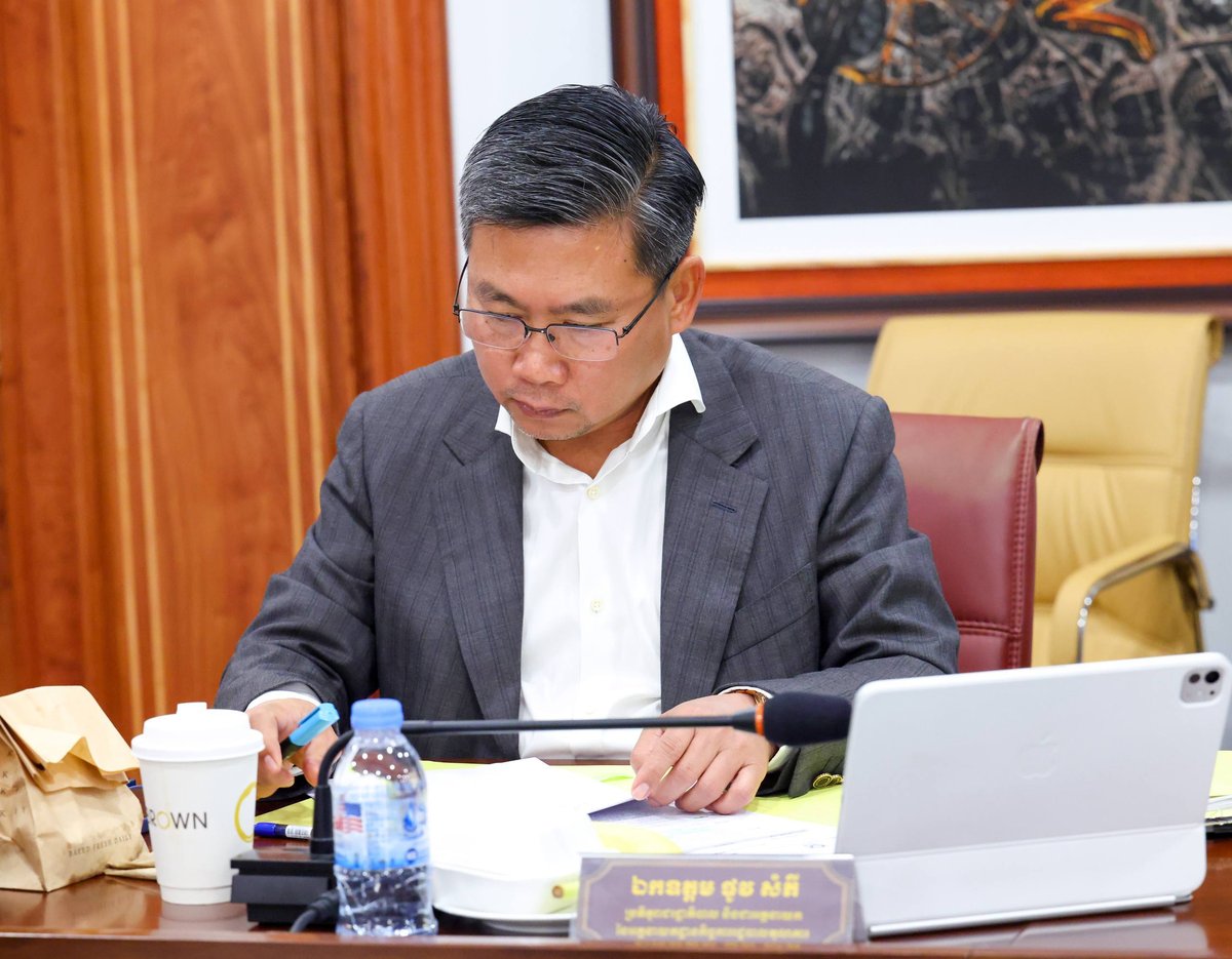 司法部推进法院案件登记系统数字化 旨在提升审判效率