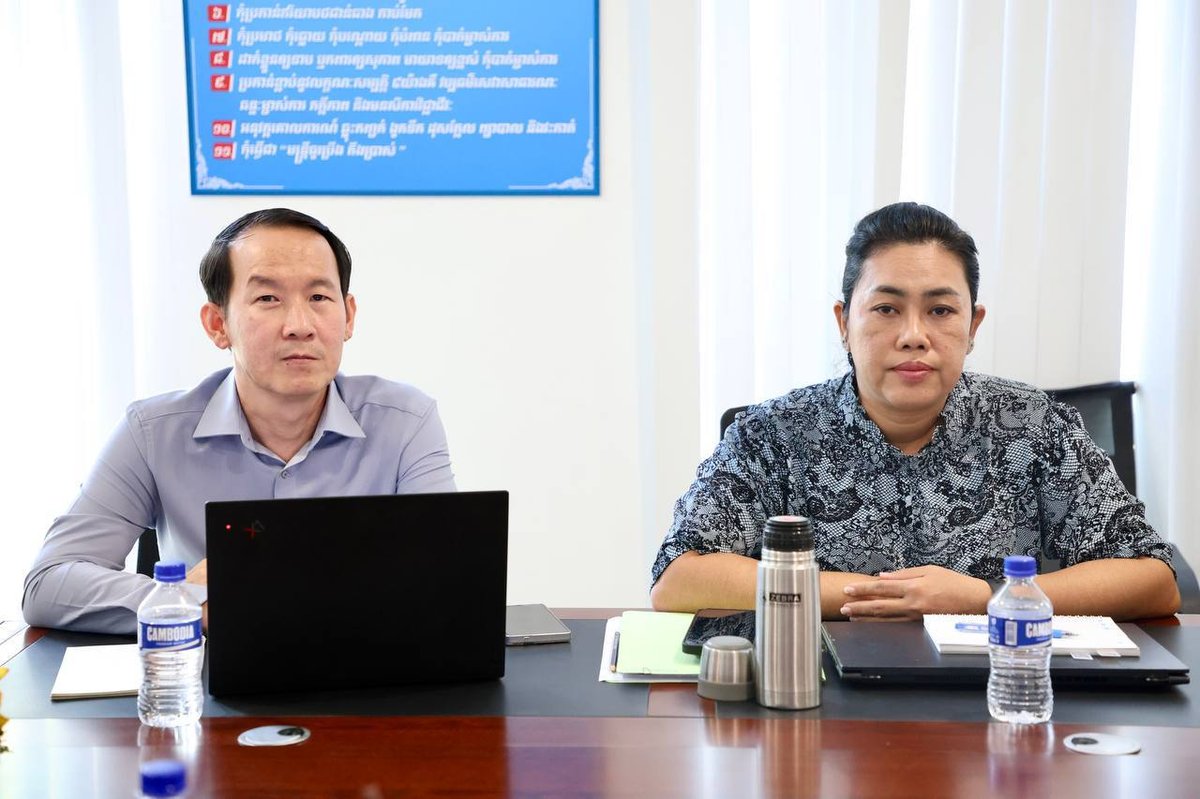 司法部召开民事事务总局战略规划会议 推进行政标准化