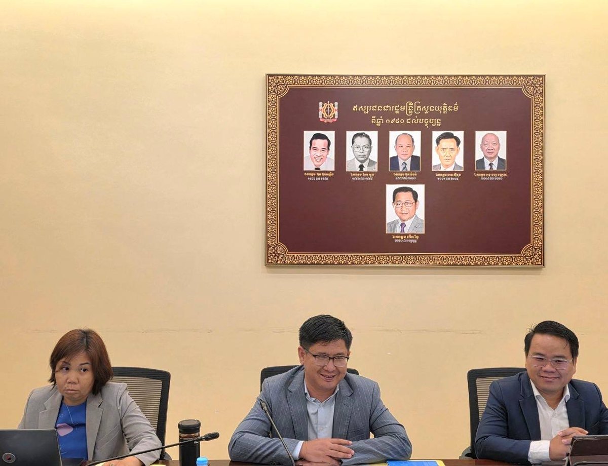 柬埔寨司法部与日本代表团会谈 推进民事纠纷解决机制