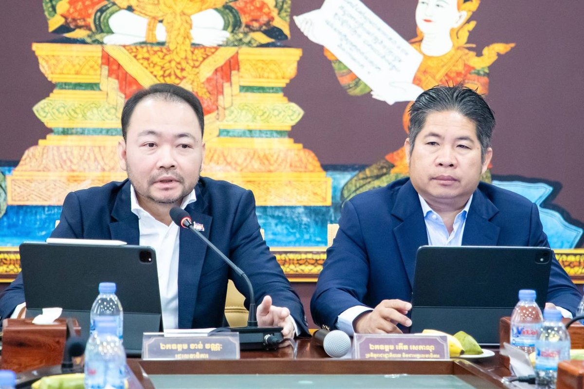 柬埔寨司法部启动2027至2029年预算战略规划