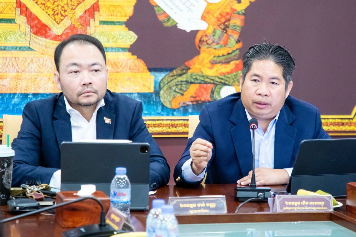 柬埔寨司法部启动2027至2029年预算战略规划