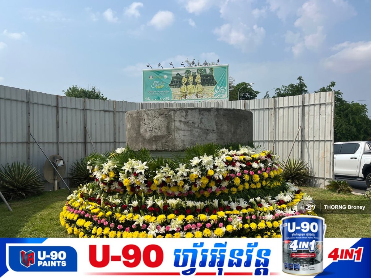 暹粒省政府启动毗湿奴骑金翅鸟雕像原址重塑工程
