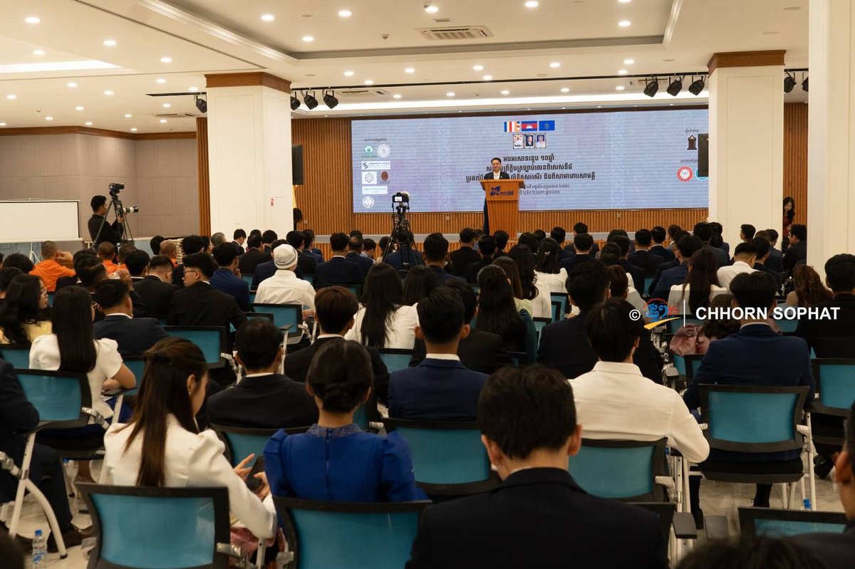 萨拉查朱协会成立10周年庆典在金边Kampus大厦举办